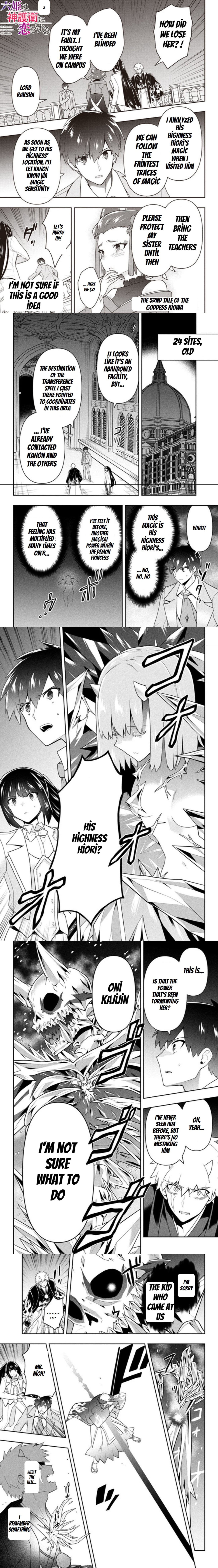 SIX PRINCESSES FALL IN LOVE WITH GOD GUARDIAN Chapter 25 1